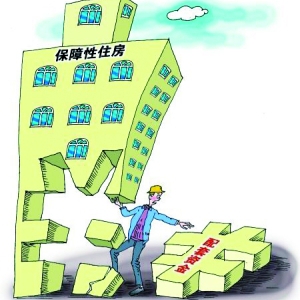 中国房地产的现状：保障房成权力寻租地带