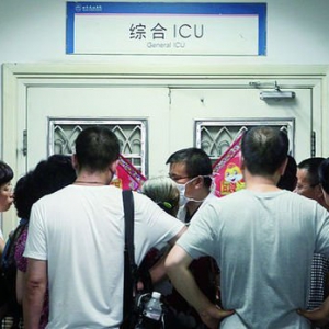 北京2岁半被摔女婴确诊脑死亡 凶手为何如此残忍？