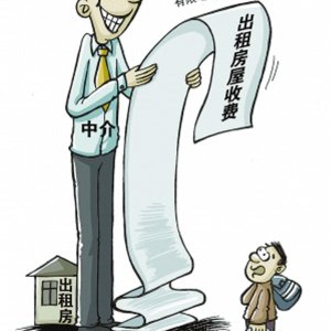 北京房租大幅上涨的幕后推手