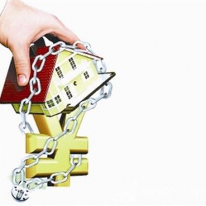三中全会政策或影响房地产市场