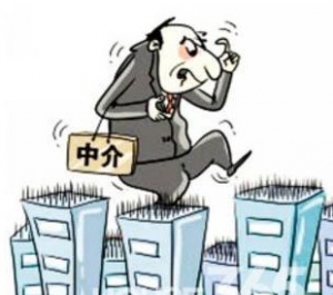 北京拟对房产中介实行记分管理：满12分将被永久清出行业