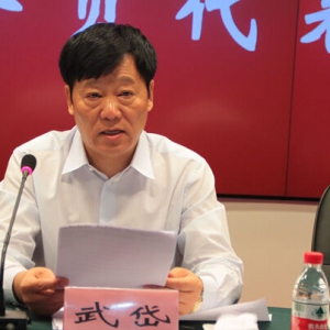 天津港总裁等7名厅级官员被采取刑事强制措施