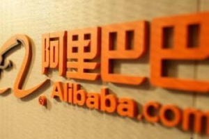 阿里巴巴集团或将准备避开美国市场 仅在香港首次公开招股