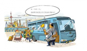 北京导游挥刀威胁“弄死”游客 全车游客集体缄默不现身