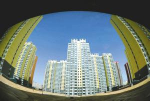 2014中国楼市未来发展预测