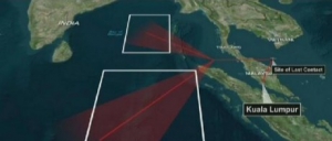 机密分析称MH370可能坠入孟加拉湾或印度洋