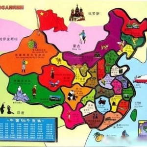 中国各省居民的血统来源